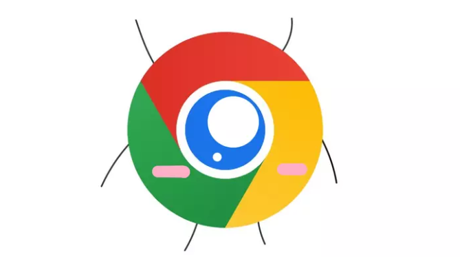 google Chrome浏览器2025年开发者模式调试操作教程