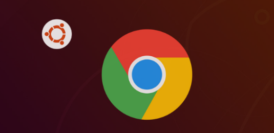 google浏览器下载及首次运行安全设置教程