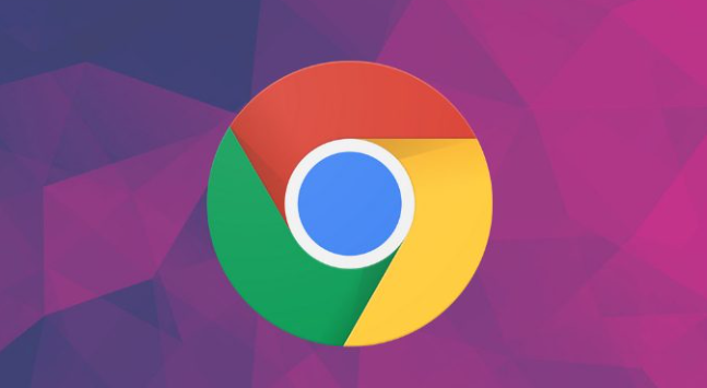 google Chrome浏览器账号安全保护方法