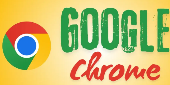 google Chrome浏览器视频播放稳定性操作技巧