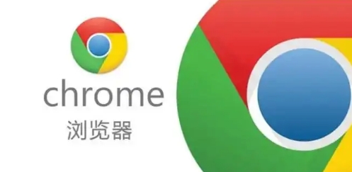 Chrome浏览器下载安装后数据迁移操作指南