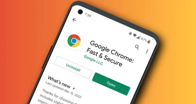 google Chrome浏览器下载后提示程序损坏如何处理