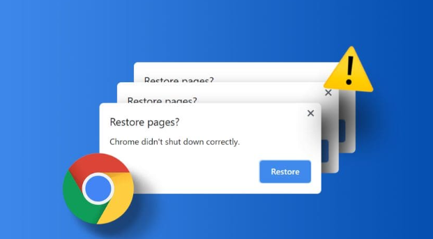 Chrome浏览器启动加速优化操作完整流程解析分享