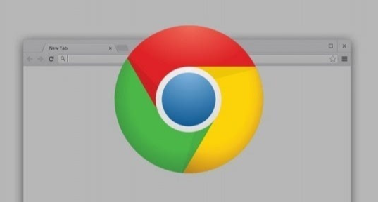Chrome浏览器如何限制下载文件大小保障系统稳定