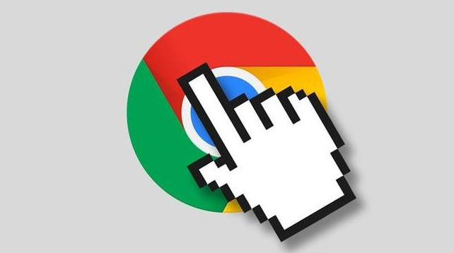 Chrome浏览器视频声音不同步问题的修复方法