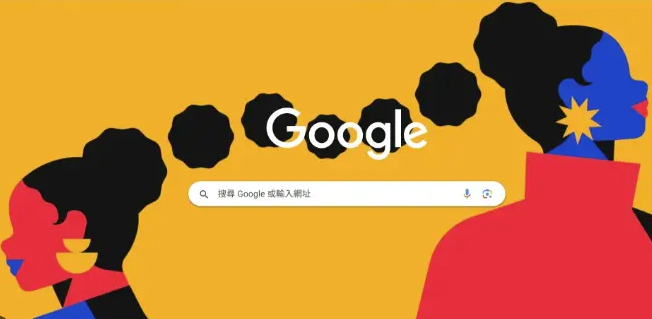 google浏览器多账户登录操作方法实测解析