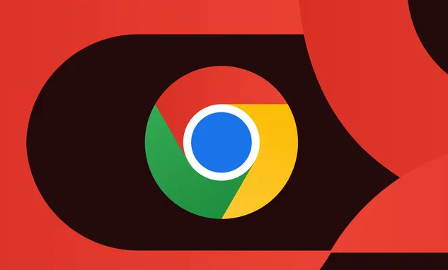 google浏览器下载完成后配置及性能优化技巧